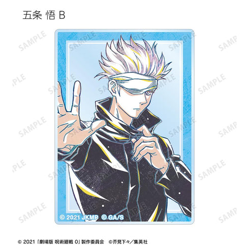 『呪術廻戦 0』トレーディング Ani-Art 第2弾 アクリルカード(単位/BOX)【202510再販】